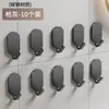 Ganchos adhesivos sin taladro, adhesivo fuerte sin dejar rastro, montados en la pared, capacidad de carga, ganchos para puerta de cocina y baño.