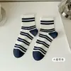 Meias Finas de Verão para Homens, Meias de Algodão até a Panturrilha, Malha Respirável, para Adolescentes, Esportes Casuais Masculinos, Corrida, Basquete, Zhuji