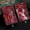 Encendedor de Juguete de Relieve de Doble Cara de Palo de Rosa Queroseno Antiguo Retro Viento Creativo para Hombre