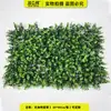 Base para Arranjo de Flores de Casamento Caixa de Flores Calha de Flores Espuma de Algodão Pérola de Alta Densidade Plástico Artificial Flor Artificial Esponja Decorativa