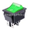 Kcd4 Interruptor de Quatro Pinos de Duas Velocidades em Forma de Barco com Luzes de Trânsito, Interruptor de Quatro Pinos para Eletrodomésticos, Interruptor Basculante à Prova d'Água em Forma de Barco
