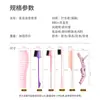 Peine Popular Transfronterizo para Mechas, Peine de Cola Puntiaguda para Arreglar Bordes de Cabello Suelto, Peine de Estilismo con Pinza de Cocodrilo y Set de Peines para el Cabello