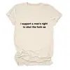 Apoyo un sitio independiente de Lista de deseos de Amazon para hombres Camiseta de manga corta con cuello redondo para mujer, simple y versátil, con letras