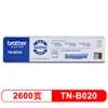Cartucho de toner original Brother TN-B020 para impressora DCP-B7530 7535 7520 7500 7700
