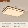 Luminária de teto estética estilo song, iluminação para sala de estar e quarto estilo chinês, iluminação para toda a casa inspirada no Zen, novo estilo chinês luminária de ferro com 6 luzes