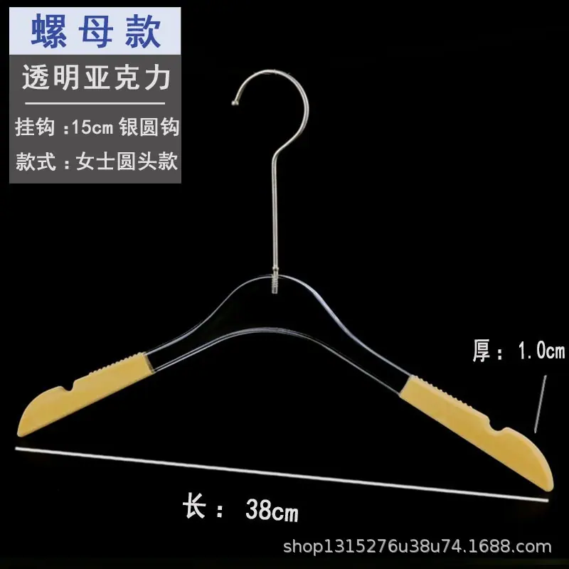 sku6_6.透明圆头植绒【15银钩】.jpg
