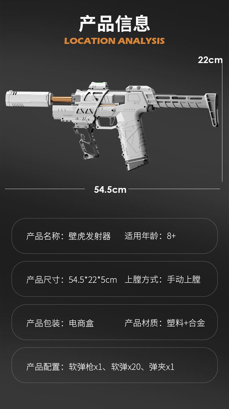 详预_11.jpg