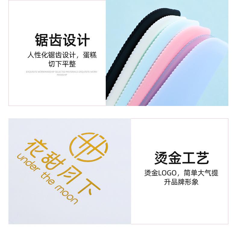 详情页_08.jpg