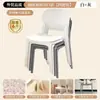 Cadeiras de Plástico Empilháveis, Cadeiras com Encosto para Uso Doméstico, Cadeiras de Jantar Espessadas, Banquinhos de Jantar Modernos Minimalistas, Cadeiras para Reunião de Escritório