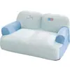 Sofá Cama para Mascotas Colchón de Látex para Perros Verano Transpirable Extraíble y Lavable Cama para Perros Cama para Gatos Cama para Perros Pequeños Nido para Gatos Nido para Perros