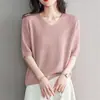 Camisa de Punto Hueco de Manga Corta de Verano para Mujer 2025 Nueva Moda Transpirable Cómoda Delgada con Cuentas