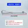 Tubo de Calefacción para Almacén Frío, Tubería de Calefacción Eléctrica, Tubo de Calefacción para Descongelación de Almacén Frío, Tubo de Calefacción para Evaporador de Ventilador de Aire Frío, Tubo de Calefacción para Descongelación 220V Calefacción Eléctrica en U