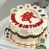 Enfeites de Mahjong, Decorações de Bolo de Aniversário, Mesa de Mahjong, Deus da Riqueza Masculino, Contando Dinheiro Até Suas Mãos Cramparem, Inserindo Cartas