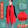 Bufanda Roja China con Logo Personalizado para la Reunión Anual de Adoración a los Ancestros, Bordada y Estampada para Celebraciones, Bufanda Bordada de Cachemir Sintético