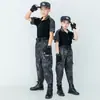 Traje de Camuflaje Lin Xia Traje de Rana Táctico Entrenamiento al Aire Libre Expansión Cs Campamento de Verano Fuerzas Especiales Estudiante Ropa de Entrenamiento Militar