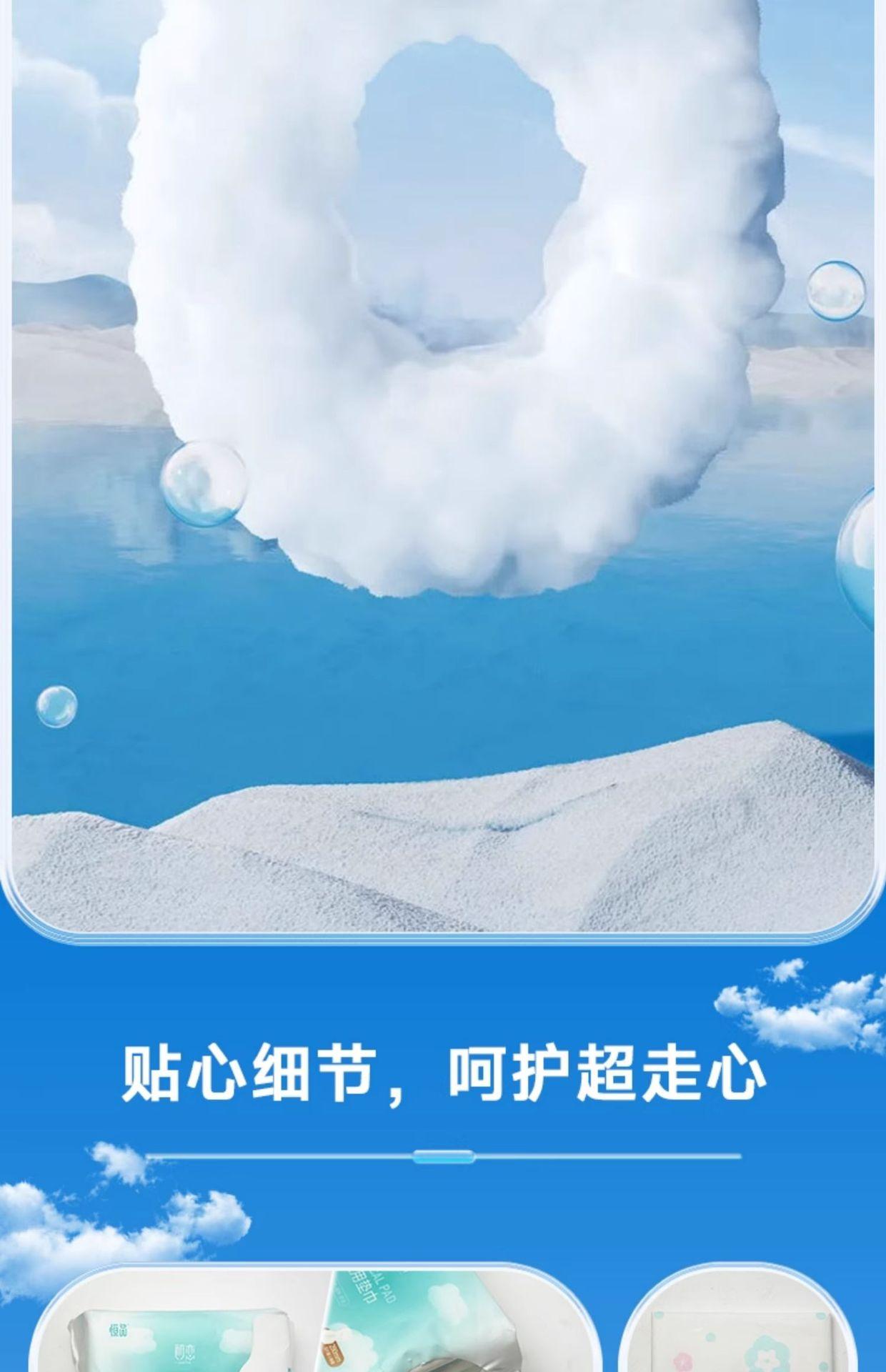 详情 (21).jpg