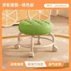 Taburete Bajo con Polea y Ruedas, Taburete Pequeño para Uso en Casa, Taburete Suave para Niños Pequeños, Taburete Mágico con Rueda Universal, Banco Móvil, Transfronterizo