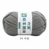 Acme 4-Strand Milk algodão lã tufting gun fio especial tapete crochê boneca fio atacado