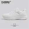Tênis Esportivo Branco de Malha Universal para Homens, Novos Tênis Esportivos Casuais com Sola Grossa para o Verão de 2026, Sapatos Femininos Respiráveis Antiderrapantes