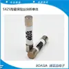 Tubo de fusible 5*25 250V3A 5A 6A 4A 15A 20A 5X20 Tubo de fusible cerámico de ruptura rápida