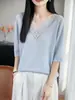 Top de punto de color liso, corte ajustado, cuello en V para mujer, suave, elástico, transpirable, acentúa la clavícula, adecuado para usar solo o en capas, versátil para el uso diario y elegante