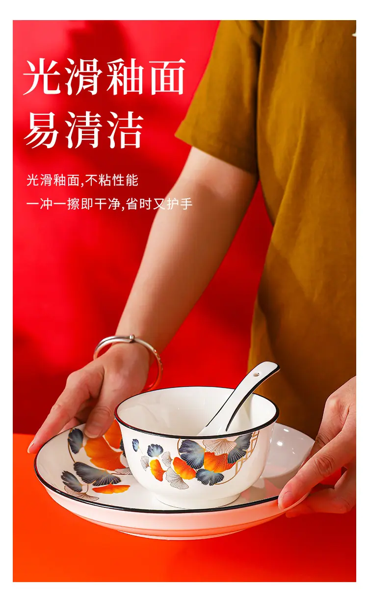 未标题-1_08.jpg