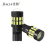 Luz LED para Coche 3014-30 Luz de Techo para Lectura Bombilla T10 W5W Luz Indicadora de Ancho Enchufe Luz Pequeña Super Brillante