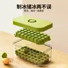 Molde para Cubitos de Hielo Fabricante de Cubitos de Hielo DIY Charola para Cubitos de Hielo Casera con Tapa Rejilla Cuadrada Almacenamiento de Hielo Juego para Hacer Hielo