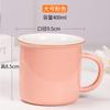 Taza de Agua de Cerámica Personalizada por el Fabricante, Taza de Imitación Esmalte, de Aspecto Elegante, Regalo Creativo para el Hogar, Taza de Desayuno para Café, Hecha a Medida