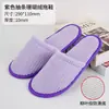 Pantuflas Desechables Antideslizantes de Suela Gruesa para Viajes Hotel Casa de Huéspedes Salón de Belleza Recepción de Invitados en Casa Viaje de Negocios Baño Especial Venta al por Mayor
