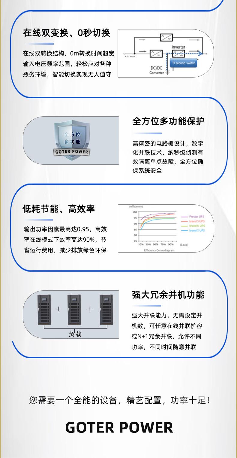 详情 (8).jpg