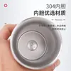 Venta Caliente Transfronteriza Taza para Yerba Mate de Acero Inoxidable 304 de 8 oz, Taza para Yerba Mate Argentina, Taza Mini Calabaza con Bombilla y Cuchara