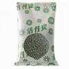 Pacote de Carvão Ativado Remover Formaldeído Adsorver Casa Nova Mudança Urgente Remover Odor Absorver Formaldeído Carvão de Bambu Embalagem Decoração Doméstico Carro Novo