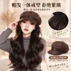 Gorro peluca desmontable boina integrada cabello largo ondulado rizado sombrero octagonal ala ancha cobertura completa de la cabeza
