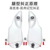 Plantillas Correctoras de Silicona, Soporte de Arco en Forma de O y X, Enderezamiento de Valgo de Pantorrilla, Pronación y Supinación del Pie, Stock Listo de Fábrica