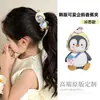 Pinza para el pelo de dibujos animados de pingüino de plátano para niñas, Pinza de tela dulce para peinado de cola de caballo alta