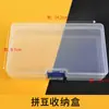 Caja de almacenamiento para cuentas, pegatinas con números de color para cuentas, paquete de materiales para cuentas, juego completo de herramientas, caja de etiquetas con pegatinas de números de color, hecho a mano