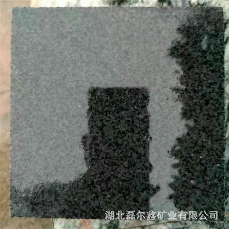 mmexport1501084472715.jpg