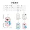 Esponja de Baño Suave de Dibujos Animados, Esponja de Baño Suave Espumosa para Bebé, Esponja de Baño para Bebé para Frotar, Esponja de Baño para Bebé
