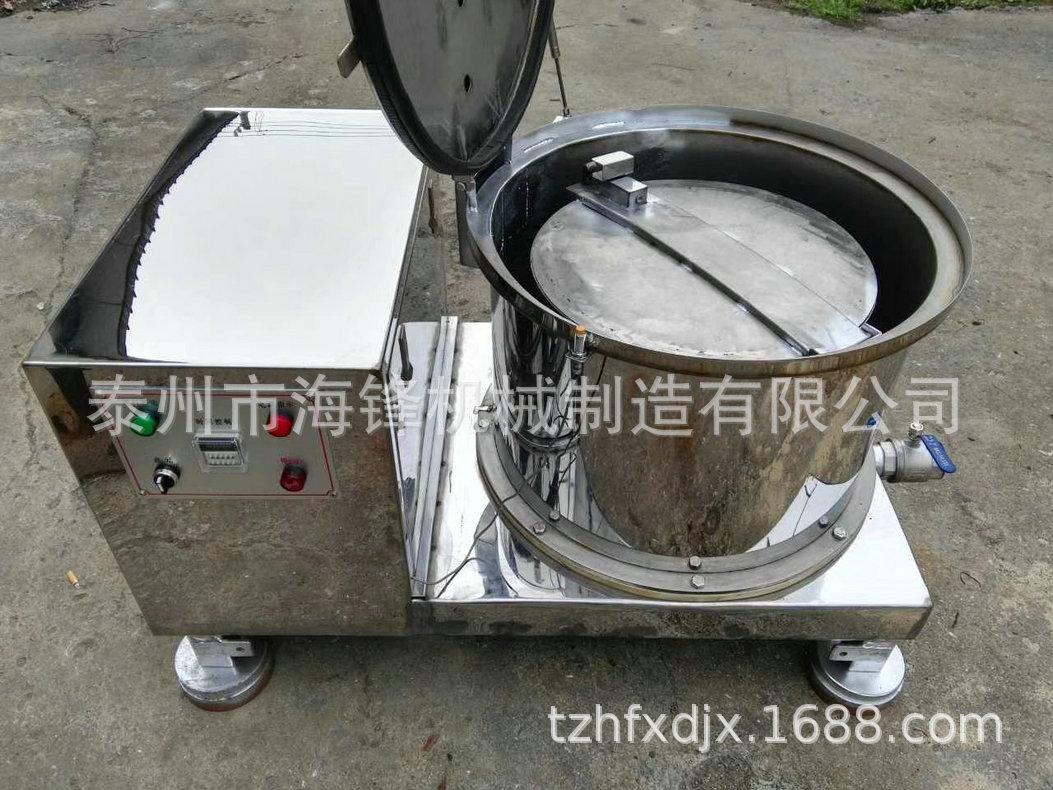 全不锈钢脱水机（四足式） (2)