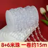 Cortina de Fio com Contas de Novo Estilo para Decoração de Casamento, Fio de Cristal para Decoração de Teto de Local de Casamento, Corrente de Divisória de Cortina de Cristal para Porta e Janela