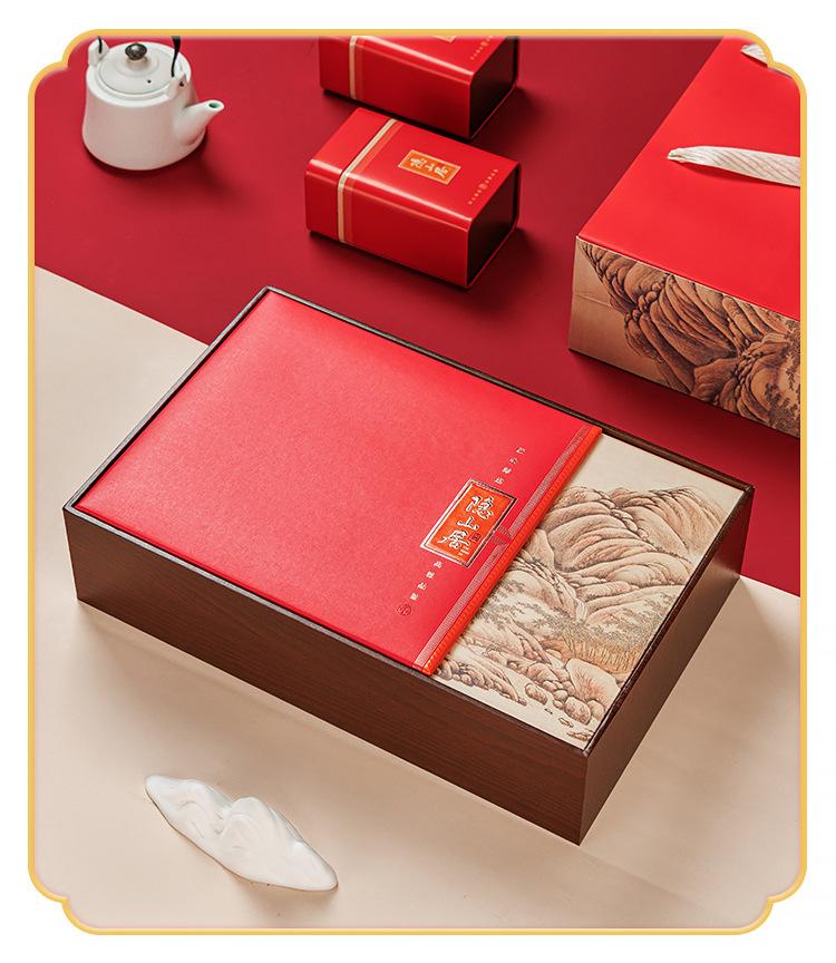 企业店--隐山居_09.jpg