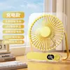 2026 Nuevo Modelo Ventilador Eléctrico de Escritorio Recargable por USB para Estudiantes en Clase, Oficina, Ventilador Pequeño de Escritorio con Viento Fuerte para Dormitorio