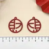 Surtido de 30 suministros de boda de bendición de fortuna roja estilo chino, colgante DIY, caja de dulces, llavero, accesorios de joyería