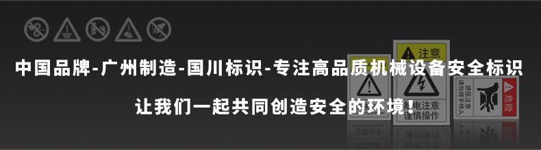 标识详情页(阿里)_01.jpg
