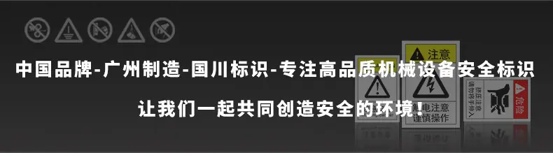 标识详情页(阿里)_01.jpg