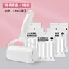Wg6Q Rodillo Rodillo Adhesivo para Cabello Rodillo Adhesivo para Quitar Pelo Adhesivo de Gato Papel Adhesivo Rodillo de Papel Adhesivo Reemplazo