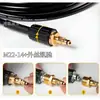 Máquina de limpieza de alta definición traje suave cable exterior conector rápido Kaichi manguera conector M22/14 para lavadora de autos