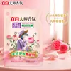 Suavizante Liby Master Fragrance Auténtico Garantizado Antiestático Fragancia de Larga Duración Suavizante para Telas del Hogar 500g