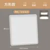 Panel de LED Empotrado Ajustable, Foco Cuadrado Empotrado Ultradelgado para Iluminación de Techo en Casa